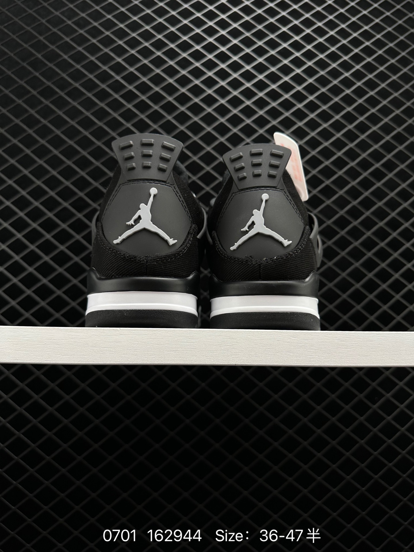 Air Jordan 4 Retro 